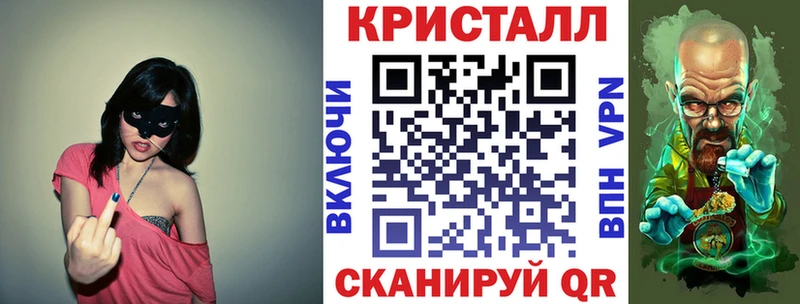 Amphetamine VHQ Коряжма