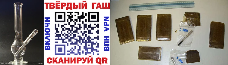 MEGA рабочий сайт  наркота  Коряжма  Гашиш хэш 