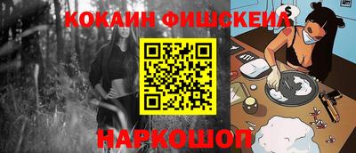 мефедрон мука Донской