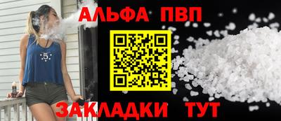 индика Дубна
