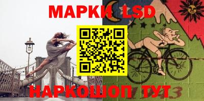 мефедрон мука Донской