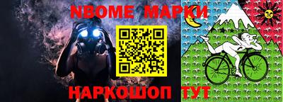 мефедрон мука Донской