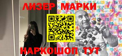 индика Дубна