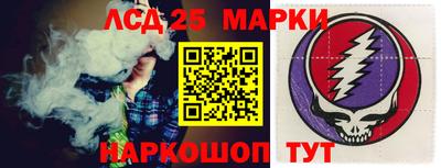 ешки Донецк