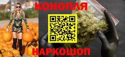 ешки Донецк