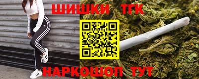 ешки Донецк