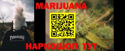 мефедрон мука Донской