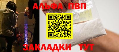 мефедрон мука Донской