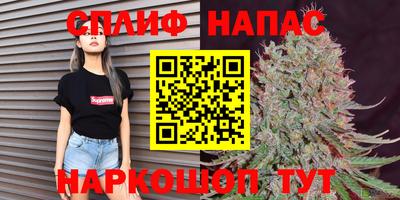 ешки Донецк