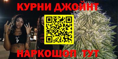 ешки Донецк