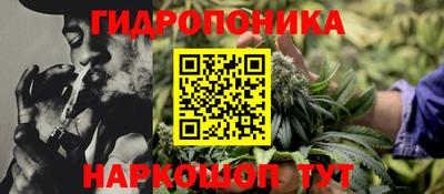 мефедрон мука Донской