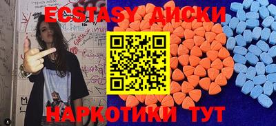индика Дубна