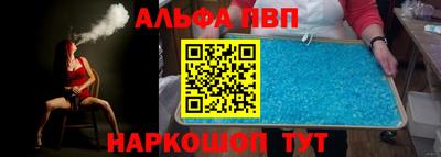 мефедрон мука Донской