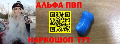 индика Дубна