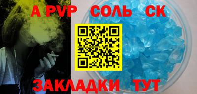 мефедрон мука Донской