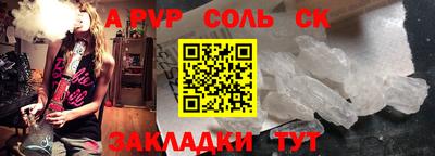 индика Дубна