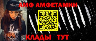 индика Дубна
