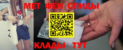 мефедрон мука Донской