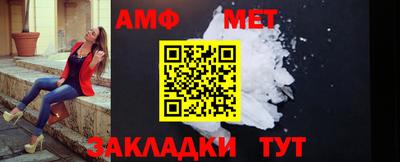 индика Дубна