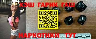 мефедрон мука Донской