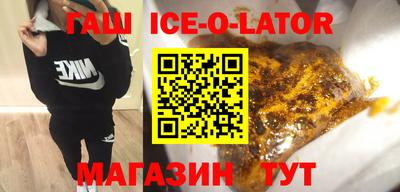 индика Дубна