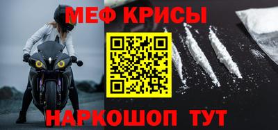 индика Дубна