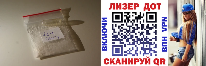 Лсд 25 экстази ecstasy  mega зеркало  Коряжма 