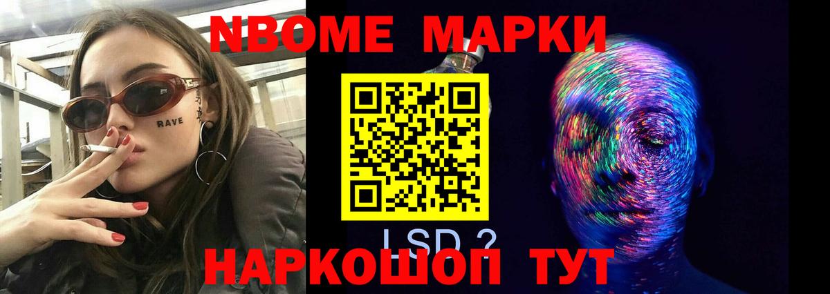 Лсд 25 экстази кислота  ЛСД экстази ecstasy  Вход с VPN  Коряжма 