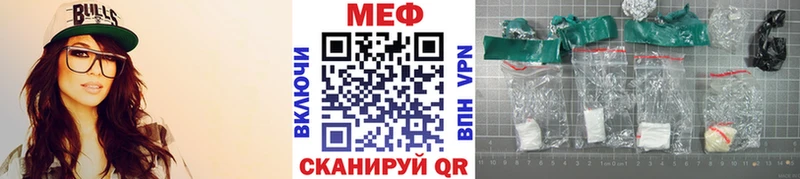 Меф mephedrone  Коряжма 