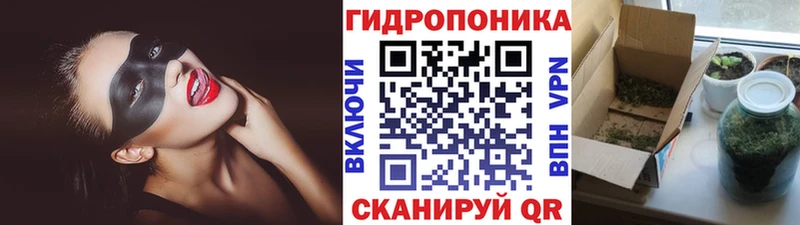 Каннабис MAZAR  darknet формула  Коряжма 